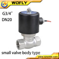 220v/24v high speed liquid gas steam solenoid control valve 1.6MPa brass material high temperature